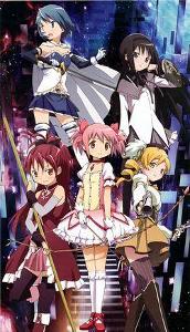What is the name of the second Puella Magi movie?