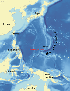 What is the name of the second deepest ocean trench?