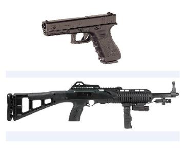 Which of these was an "assault weapon" in 1994?