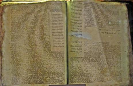 What is the original language of the Talmud?