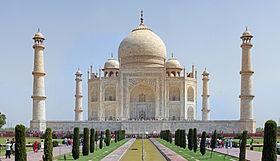Where is the Taj Mahal Located in India?