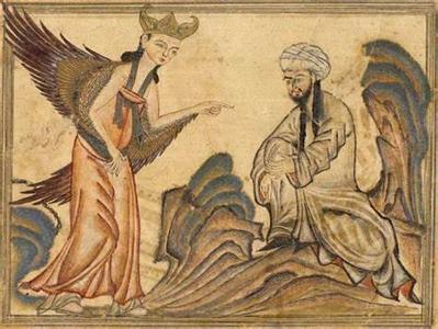 In which year did the Prophet Muhammad receive his first revelation?