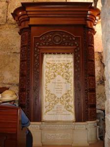 What is the Holy Ark in a synagogue used for?