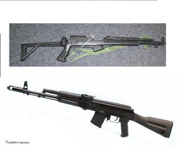 Which of these is the "assault weapon?"