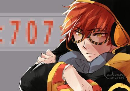 What is 707's birth name?