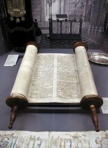 What is the Hebrew term for the first five books of the Torah?