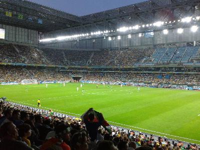 Which stadium hosted the final match of the 2014 FIFA World Cup?