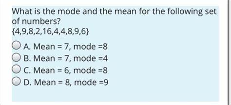 What is the mode?