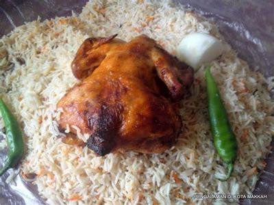 Bukhari Rice (known in Arabic as Ruz al Bukhari) is a Saudi Arabian speciality and is a fragrant flavourful rice dish normally served with roast chicken.