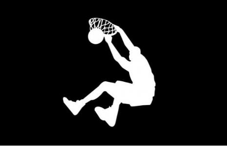 Which NBA Player Logo Is This?
