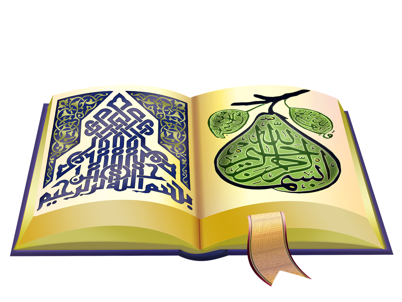 What does the term 'Qur'an' mean in Arabic?