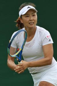Who became the first Asian player to win a Grand Slam singles title in tennis?