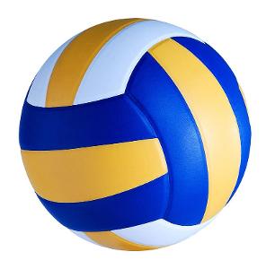 Are volleyballs still made