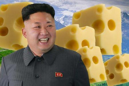 Who is Kim Jong un