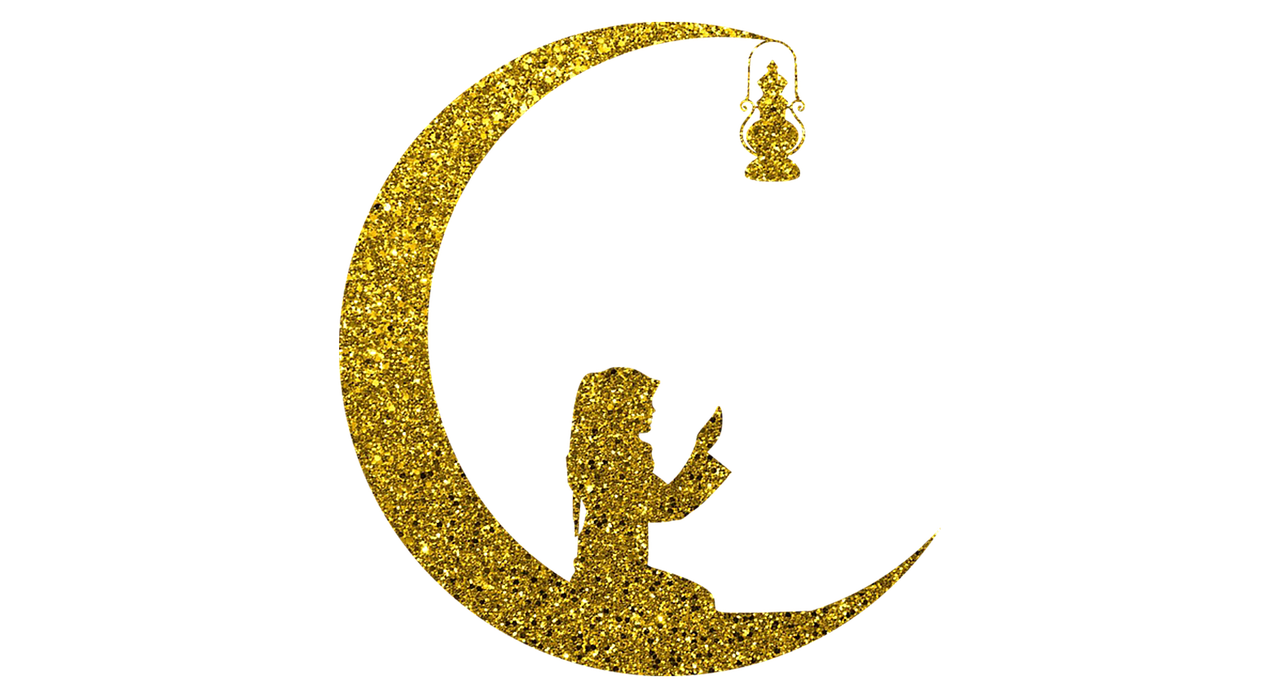 What is the holy month of fasting in Islam called?
