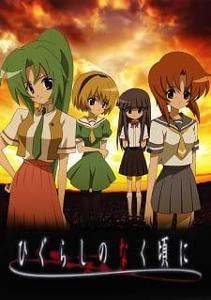 Who has a twin in Higurashi: When they Cry?