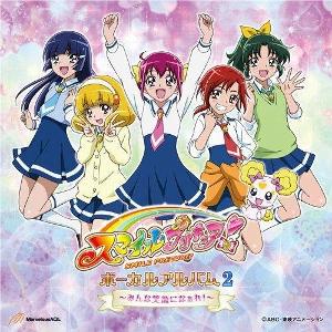 What are the theme colors in Smile Precure?