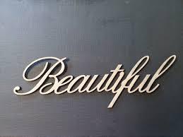 are you beautiful?
