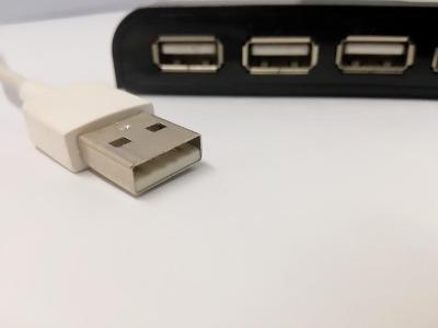 What does USB stand for?