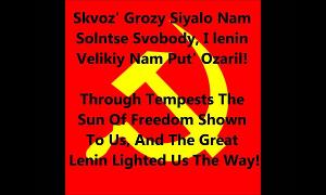 communist anthem