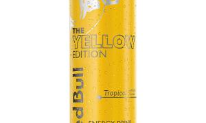 Yellow Edition (Tropical)