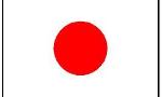 Countries of Our World: Japan