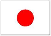 Countries of Our World: Japan