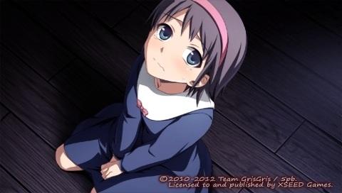 Yuka Mochida Yuka Mochida