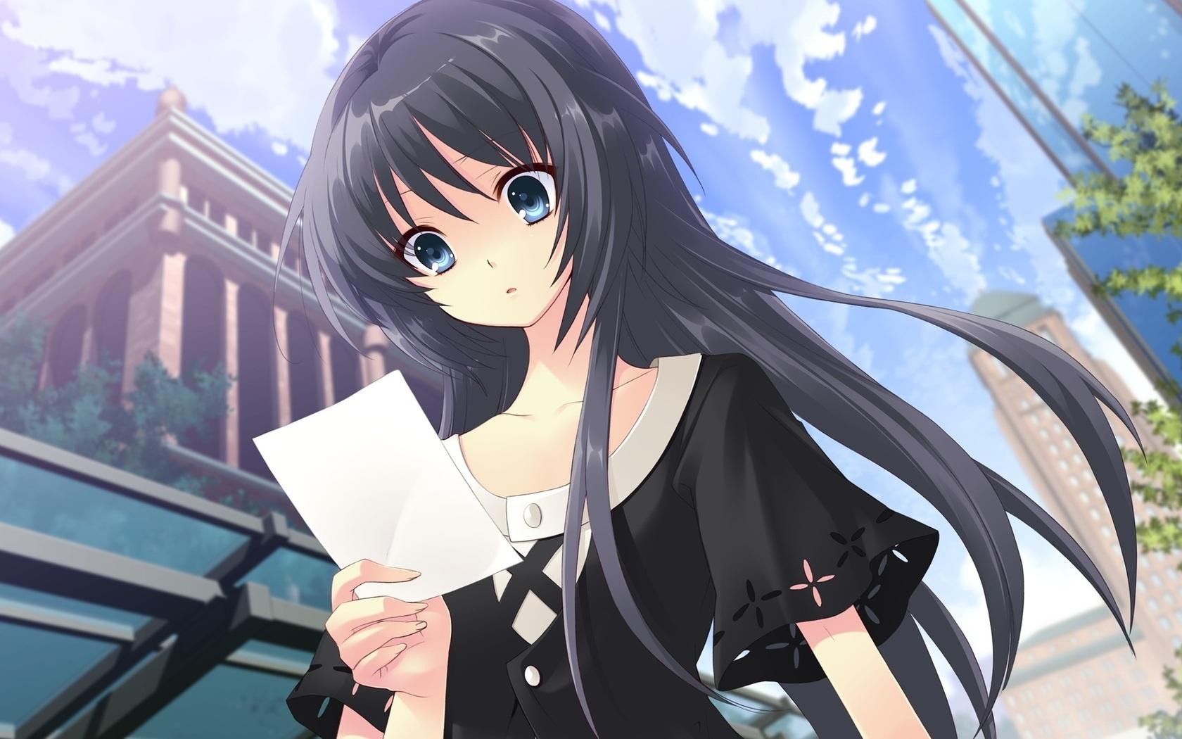 The Letter The Letter