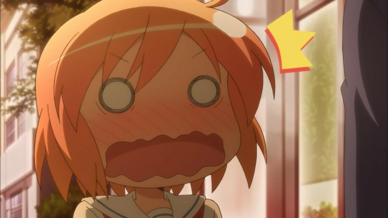 Baby Akane Baby Akane