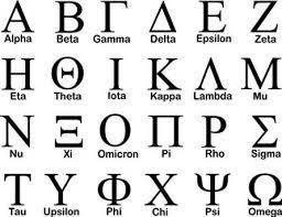 The greek alphabet