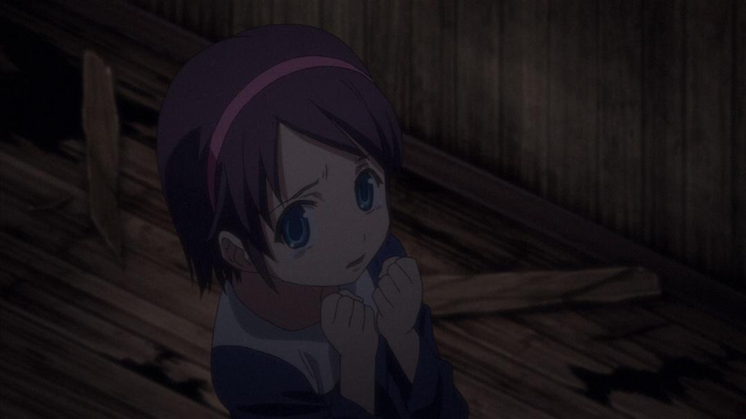 Onii-chan ! Onii-chan !