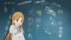 Anime Club's First Day: What Just Happened? Anime Club's First Day: What Just Happened?