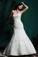 New Arrival Eden Bridals 2389 For Your Wedding Dresses In Kappra Bridal Online