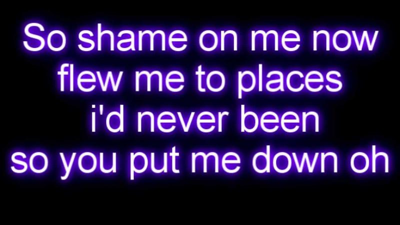 Taylor Swift - I Knew You Were Trouble LYRICS Taylor Swift - I Knew You Were Trouble LYRICS