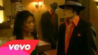 Michael Jackson - You Rock My World (Extended Version)