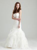 New Arrival Allure 2616 For Your Wedding Dresses In Kappra Bridal Online