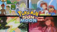 Pokemon Sun and Moon Anime Episode 1 Preview | XYZ Episode 44, 45 Hype Full Episode Preview Reaction