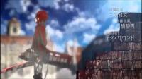 Attack On Titan/ Shingeki No Kyojin OP 2 HD (Wings of Freedom) (1080p)