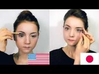 American VS Japanese Makeup
