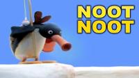 Pingu: NOOT NOOT (Funny Vine Compilation)