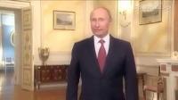 Putin- I am gay gay