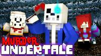 Minecraft UNDERTALE MURDER! FRISK DIES...A LOT! (Minecraft Undertale Roleplay)