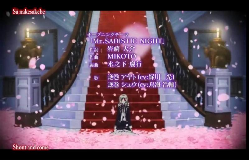 Diabolik Lovers OP "Mr. SADISTIC NIGHT" (W/ LYRICS)