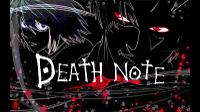 Death Note - (Opening 1) Full Song