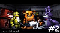 FNAF2| Five Nights at Freddy's 2 Song| It's Been So Long| 3D Animation