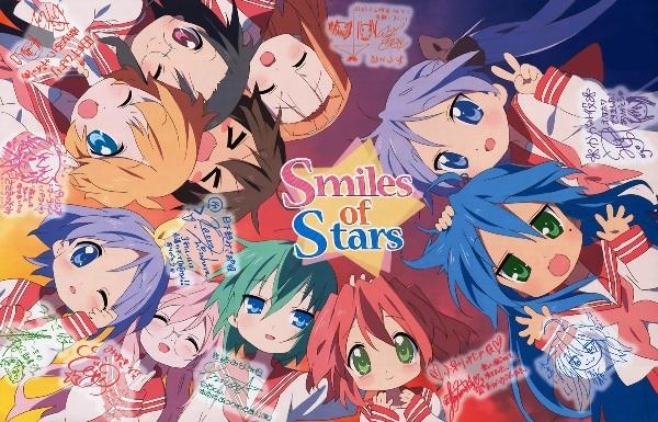 Who watches Lucky star?