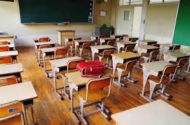 THE GREAT DEBATE: SCHOOL THE GREAT DEBATE: SCHOOL