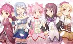 Who is your favourite Madoka Magica Character?