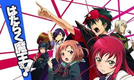 Have you seen the devil is a part timer